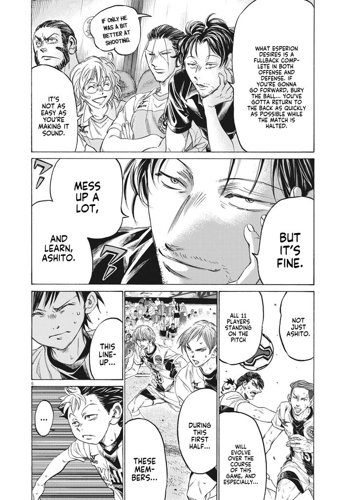 Ao Ashi, Chapter 352 image 06